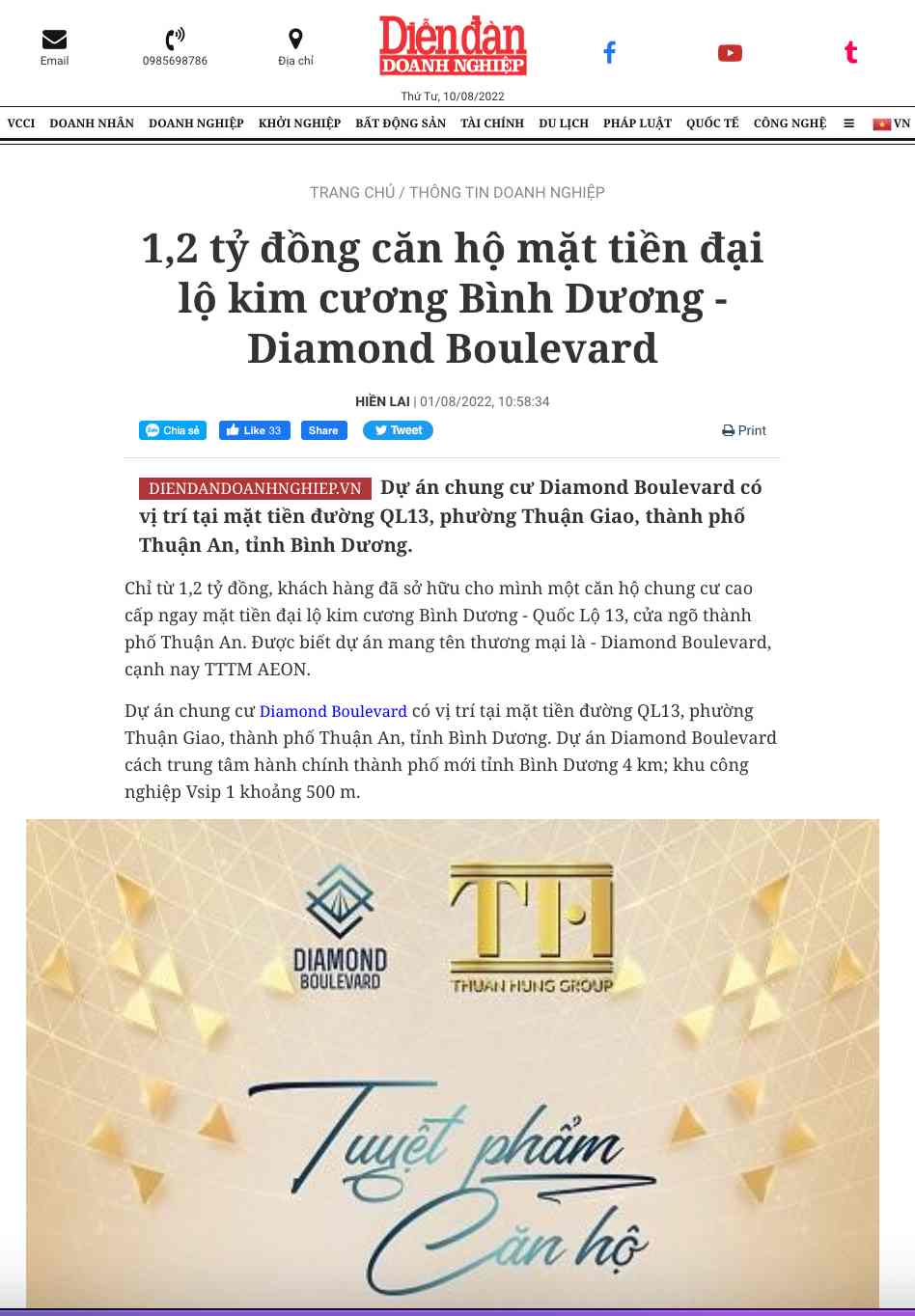 Diamond Boulevard báo chí