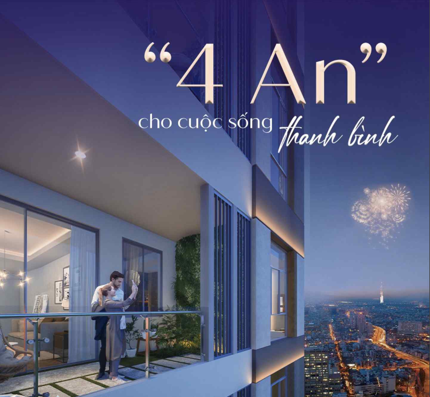 胡志明市东部的杰作 - 公寓“4 AN - 0 RISK”，项目位于城市门户。周四德
